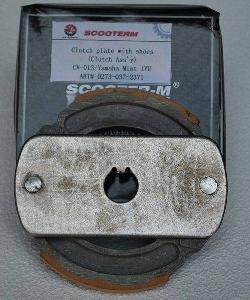Основное фото Плата сцепления с колодками Yamaha Mint SCOOTER-M