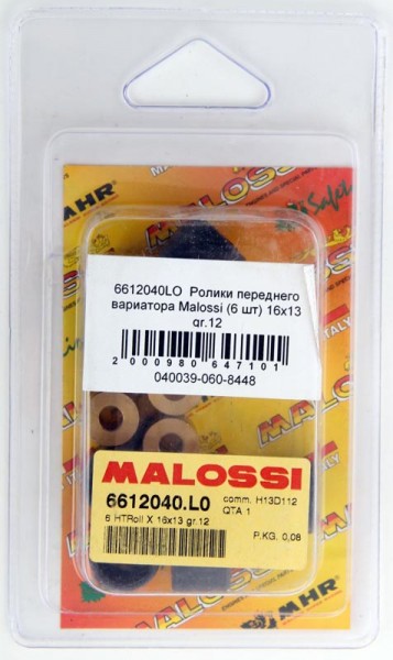 Основное фото 6612040LO Ролики переднего вариатора Malossi (6 шт) 16x13 gr.12