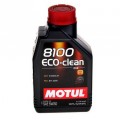 Моторное масло для бензиновых и дизельных двигателей стандарта EURO IV. 100% синтетика.