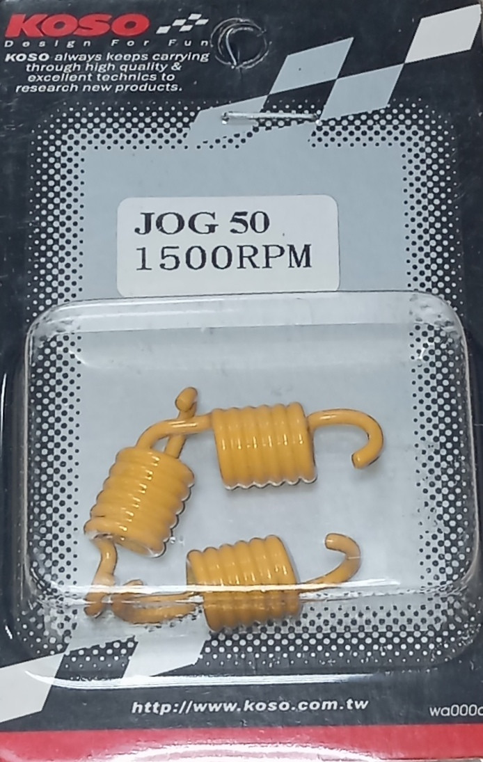 Основное Фото товара Пружины колодок сцепления СПОРТ 3шт 1500 rpm Yamaha Jog 50 KOSO