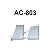 Фильтр салонный RB-exide AC-803 08R79-S5A-D00