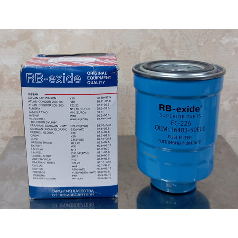 Дополнительное фото товара Фильтр топливный RB-exide FC-226 16403-59E00/16403-59EX0