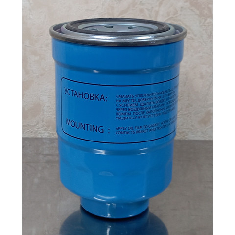 Дополнительное фото товара