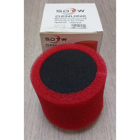 Дополнительное фото товара Фильтр воздушный нул. сопротивления d-42 - 51 мм для питбайка прямой (черный)