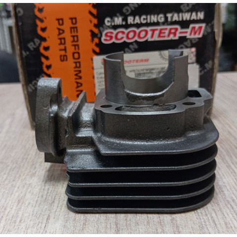 Дополнительное фото товара ЦПГ CMR Suzuki AD-50 d-46 62cc c гол. цилиндра TW