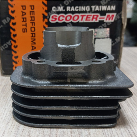 Дополнительное фото товара ЦПГ CMR Suzuki AD-50 d-46 62cc c гол. цилиндра TW