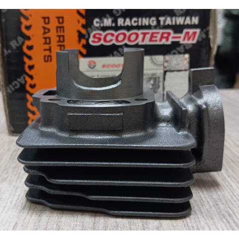 Дополнительное фото товара ЦПГ CMR Suzuki AD-50 d-46 62cc c гол. цилиндра TW