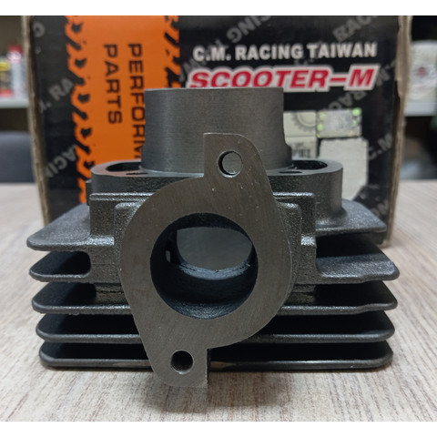 Дополнительное фото товара ЦПГ CMR Suzuki AD-50 d-46 62cc c гол. цилиндра TW