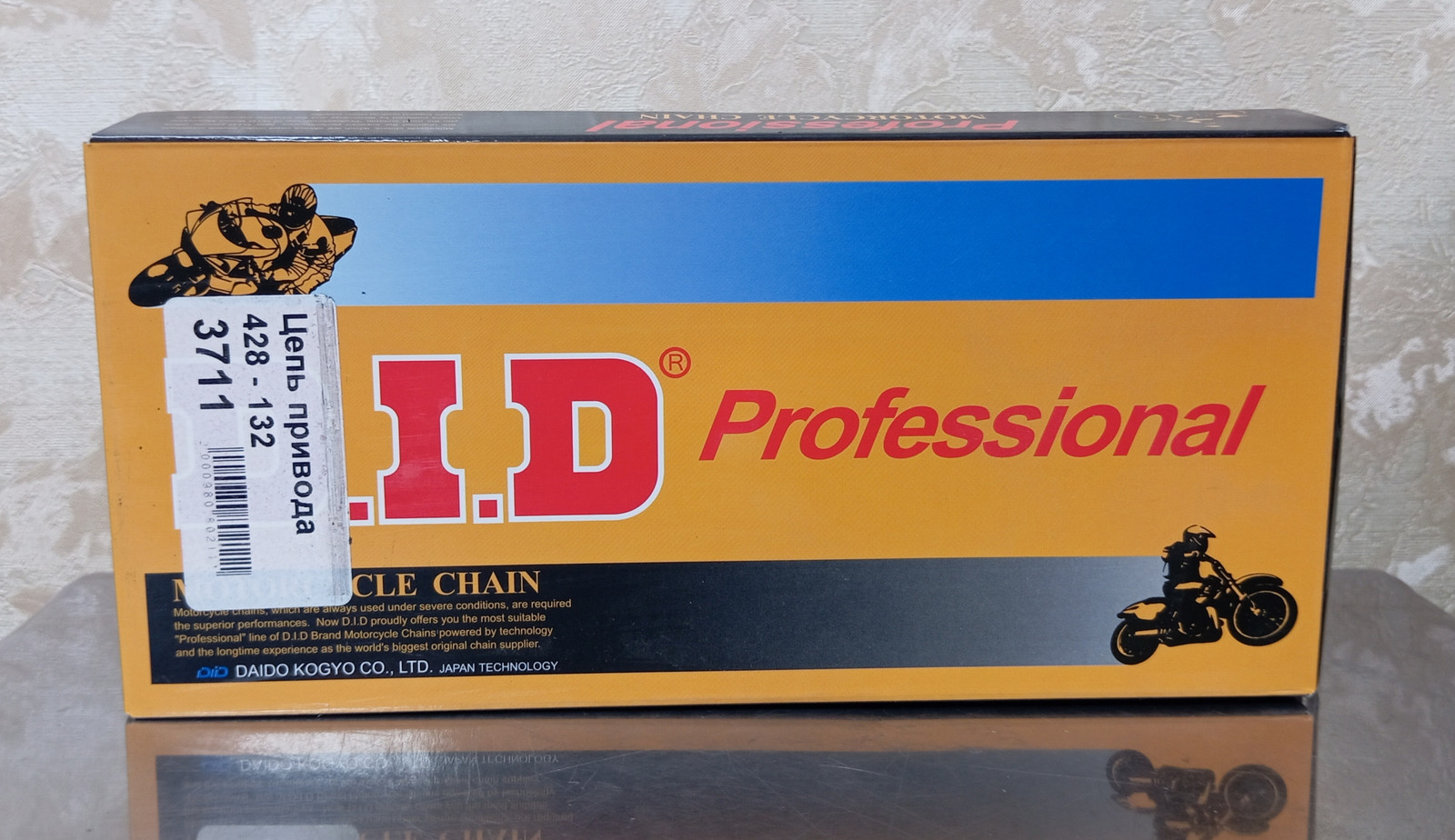 Основное Фото товара Цепь (428H*132)