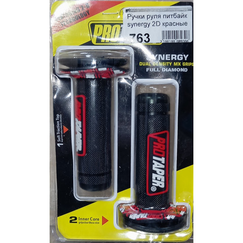 Дополнительное фото товара