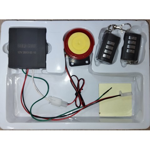 Дополнительное фото товара Сигнализация для мотоцикла без автозапуска