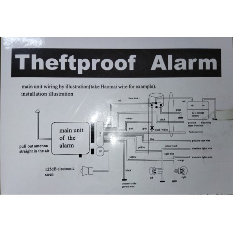 Дополнительное фото товара Сигнализация для мотоцикла без автозапуска