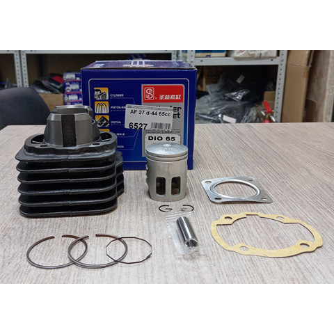 Дополнительное фото товара ЦПГ на скутер Honda AF 27 d-44 65cc SEE TW