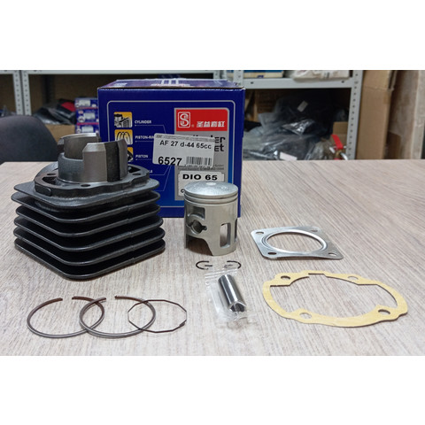 Дополнительное фото товара ЦПГ на скутер Honda AF 27 d-44 65cc SEE TW