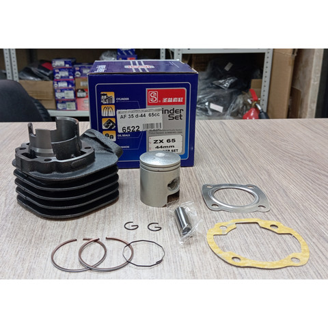 Дополнительное фото товара ЦПГ на скутер Honda AF 34/35 d-44 65cc SEE TW