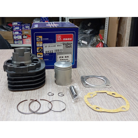 Дополнительное фото товара ЦПГ на скутер Honda AF 34/35 d-44 65cc SEE TW