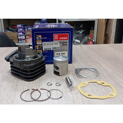 Дополнительное фото товара ЦПГ на скутер Honda AF 34/35 d-44 65cc SEE TW