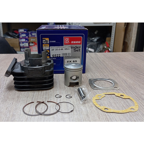 Дополнительное фото товара ЦПГ на скутер Honda AF 34/35 d-44 65cc SEE TW