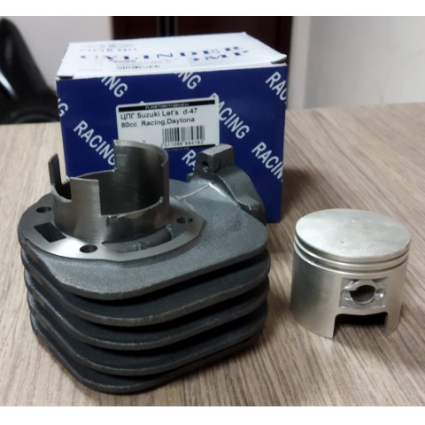 Дополнительное фото товара ЦПГ на скутер Suzuki Let's d-47 80cc Daytona