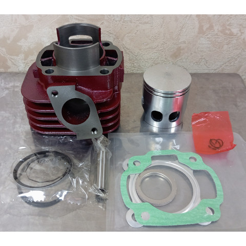 Дополнительное фото товара ЦПГ Yamaha 3KJ d-47 80cc