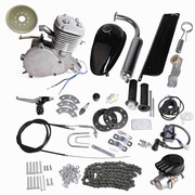 Двигатель 50сс 2т ВЕЛОМОТОР полный комплект для установки на велосипед