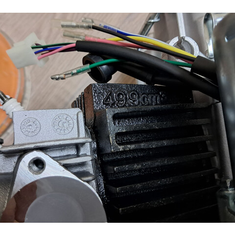 Дополнительное фото товара