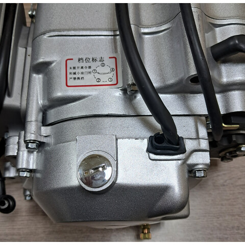 Дополнительное фото товара