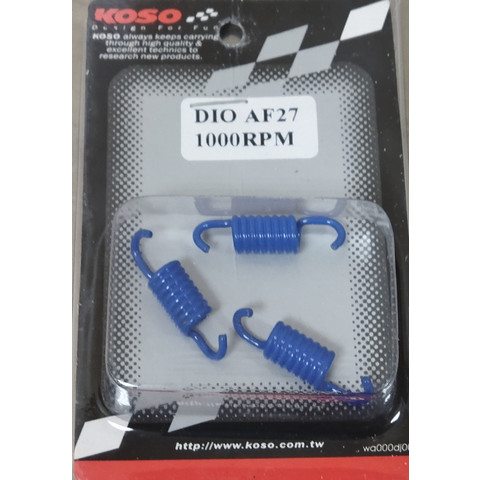 Дополнительное фото товара Пружины колодок сцепления СПОРТ 3шт 1000 rpm Honda, 139QMB KOSO/DHL