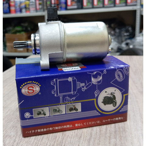 Дополнительное фото товара Стартер Yamaha JOG 4T VINO 4T (SA36J / SA39J)
