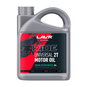 LAVR MOTO RIDE UNIVERSAL 2T FC (4л)