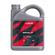 LAVR MOTO RIDE SPECIAL 2T FD (4л)