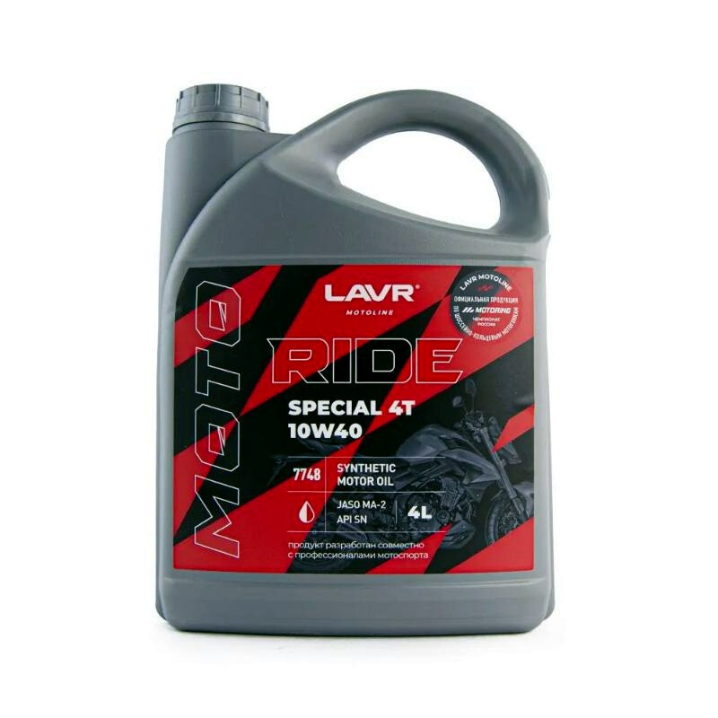 Основное Фото товара LAVR MOTO RIDE SPECIAL 4T 10W-40 SN (4л)