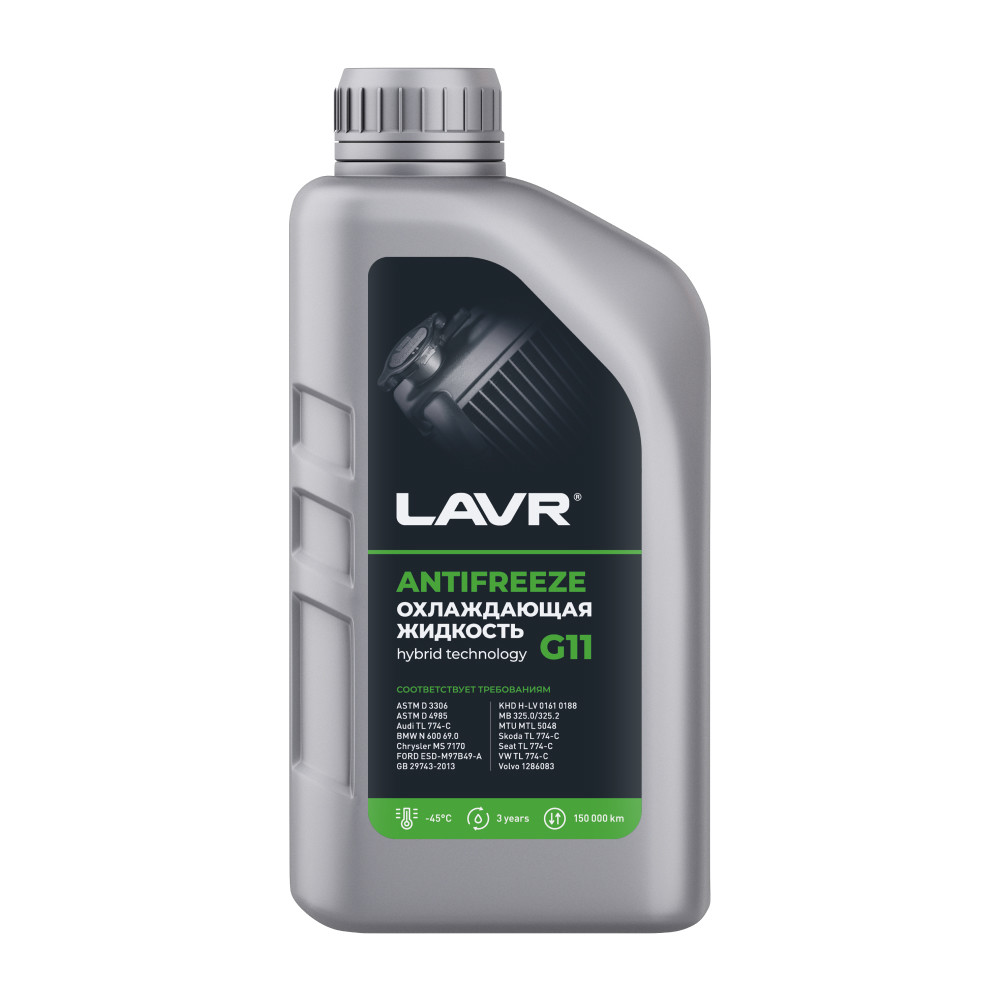 Основное фото LAVR ANTIFREEZE LAVR -45 G11 (1кг)