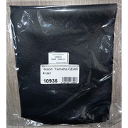 Чехол сидения Yamaha GEAR 4T (UA06J)