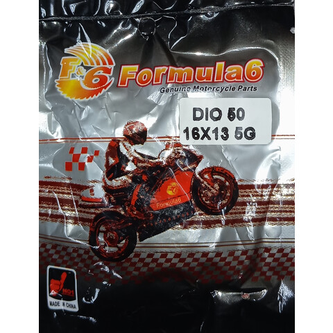 Дополнительное фото товара Ролики вариатора (компл. 6шт) 16x13 5,0гр