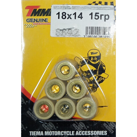 Дополнительное фото товара Ролики вариатора (компл. 6шт) 18x14 15,0гр