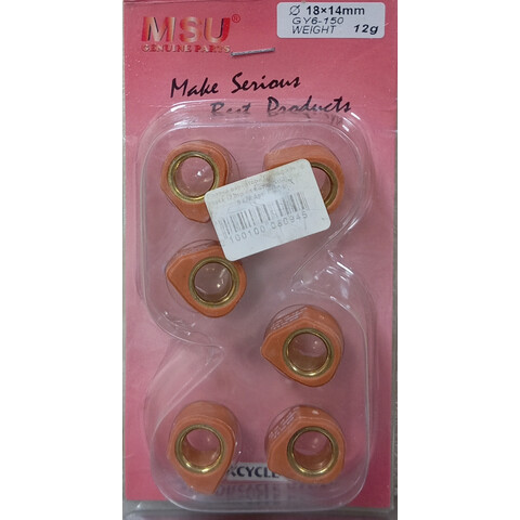 Дополнительное фото товара Ролики вариатора D-профиль (компл. 6шт) 18x14 12,0гр MSU