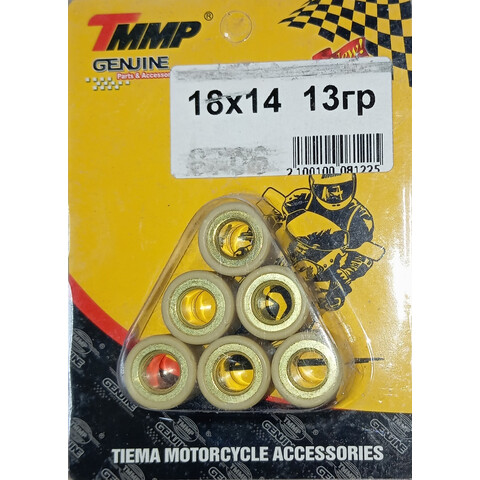 Дополнительное фото товара Ролики вариатора (компл. 6шт) 18x14 13,0гр