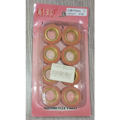 Дополнительное фото товара Ролики вариатора компл. 8 шт. R26x13 21.0 MSU