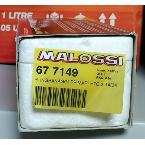 Дополнительное фото товара 67 7149 Шестерни редуктора 14/34 Suzuki Adress-Lets