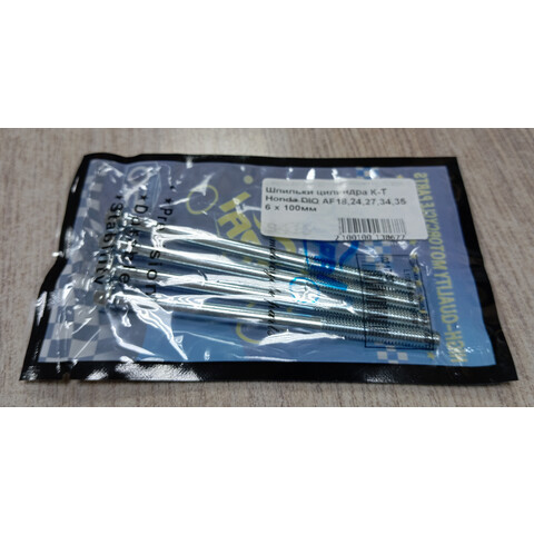 Дополнительное фото товара Шпильки цилиндра Honda DIO AF-18, 24, 27, 34, 35 L-6 x 100мм (компл. 4 шт.)