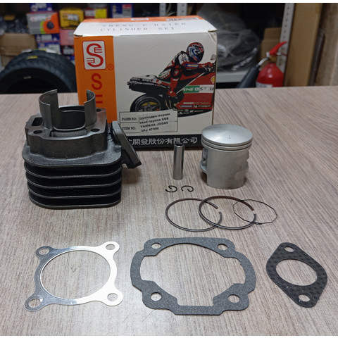 Дополнительное фото товара ЦПГ Yamaha 3KJ d-47 80cc SEE TW