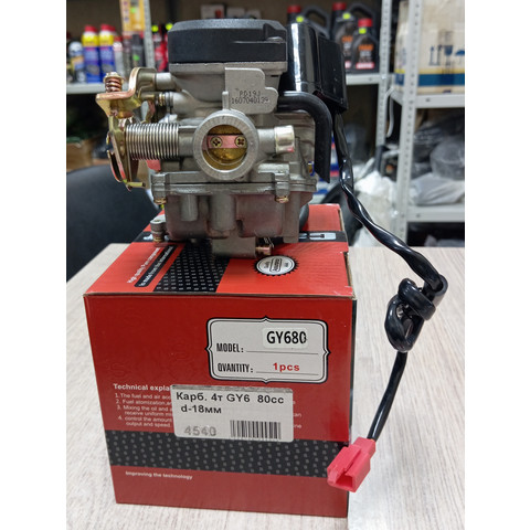 Дополнительное фото товара