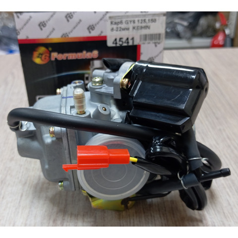 Дополнительное фото товара Карбюратор 4T 157QMJ 150cc