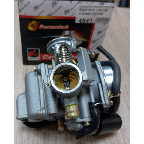 Дополнительное фото товара Карбюратор 4T 157QMJ 150cc