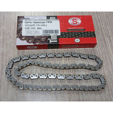 Дополнительное фото товара Цепь привода ГРМ 4T 152QMI, 157QMJ 125/150сс 90L