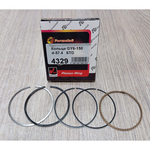Дополнительное фото товара Кольца поршневые номинал 4T 157QMJ 150cc d-57,4