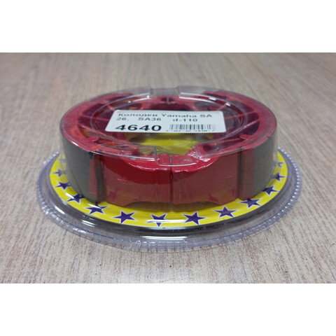 Дополнительное фото товара