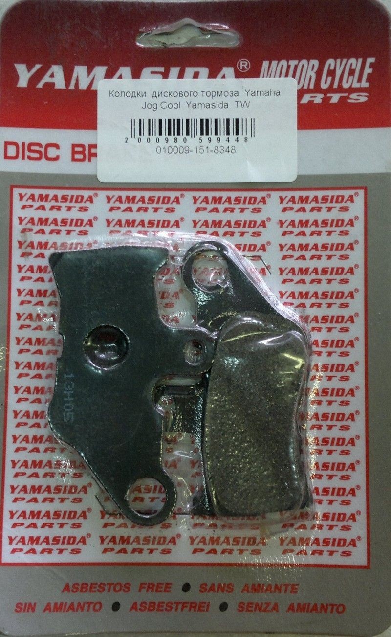 Основное фото Колодки дискового тормоза Yamaha Jog Cool Yamasida TW