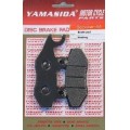 Колодки дискового тормоза Honling QT6 Yamasida TW